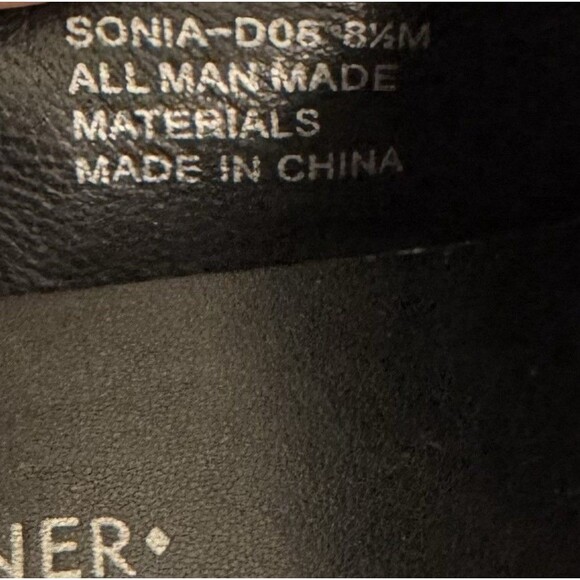 Donald J Pliner Sonia Black Canvas Slip On Sneaker Shoes Women 8.5 Casual Boat - Picture 9 of 11